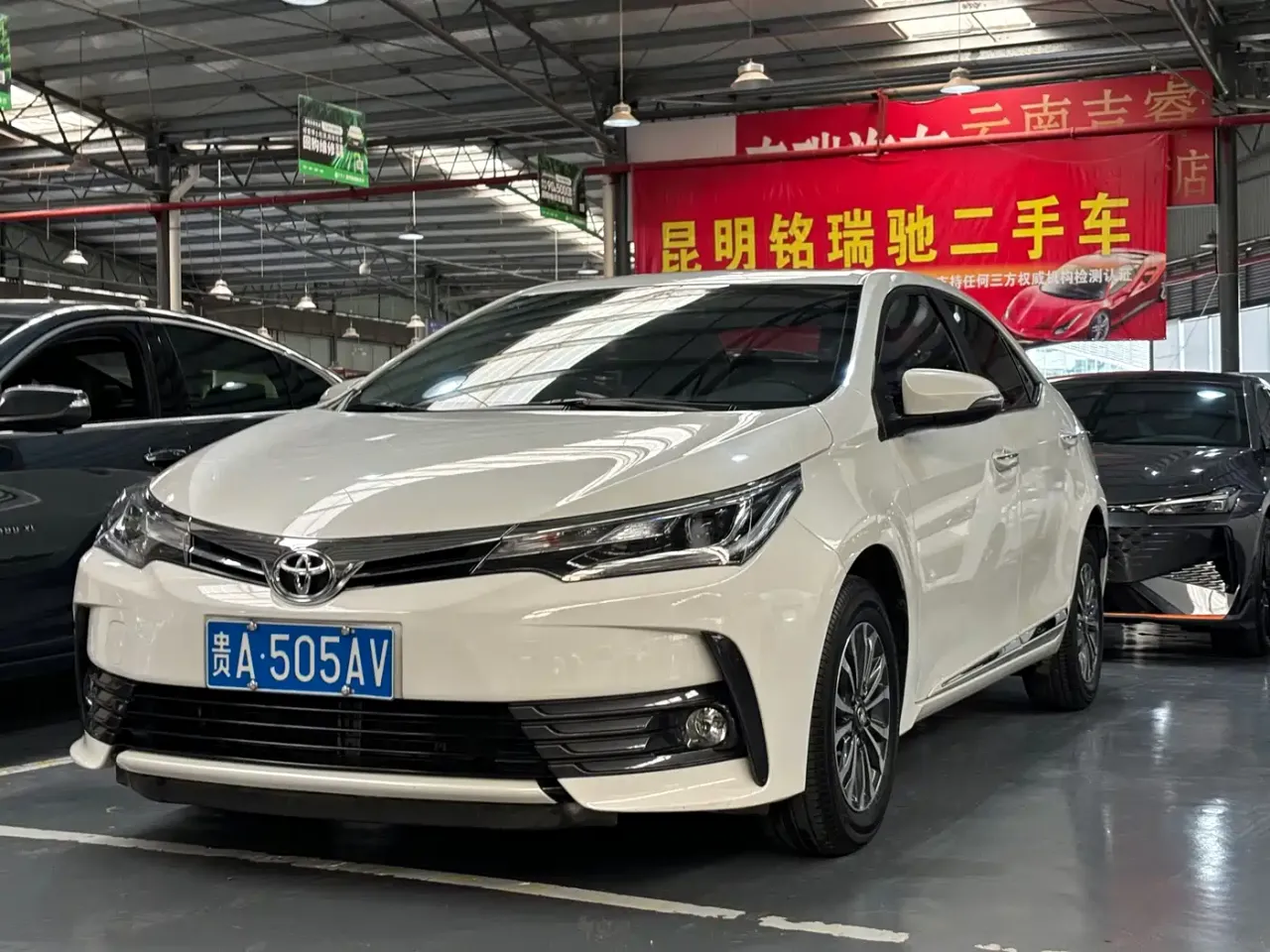 Toyota Corolla 1.2T S-CVT GL-i Smart Shine