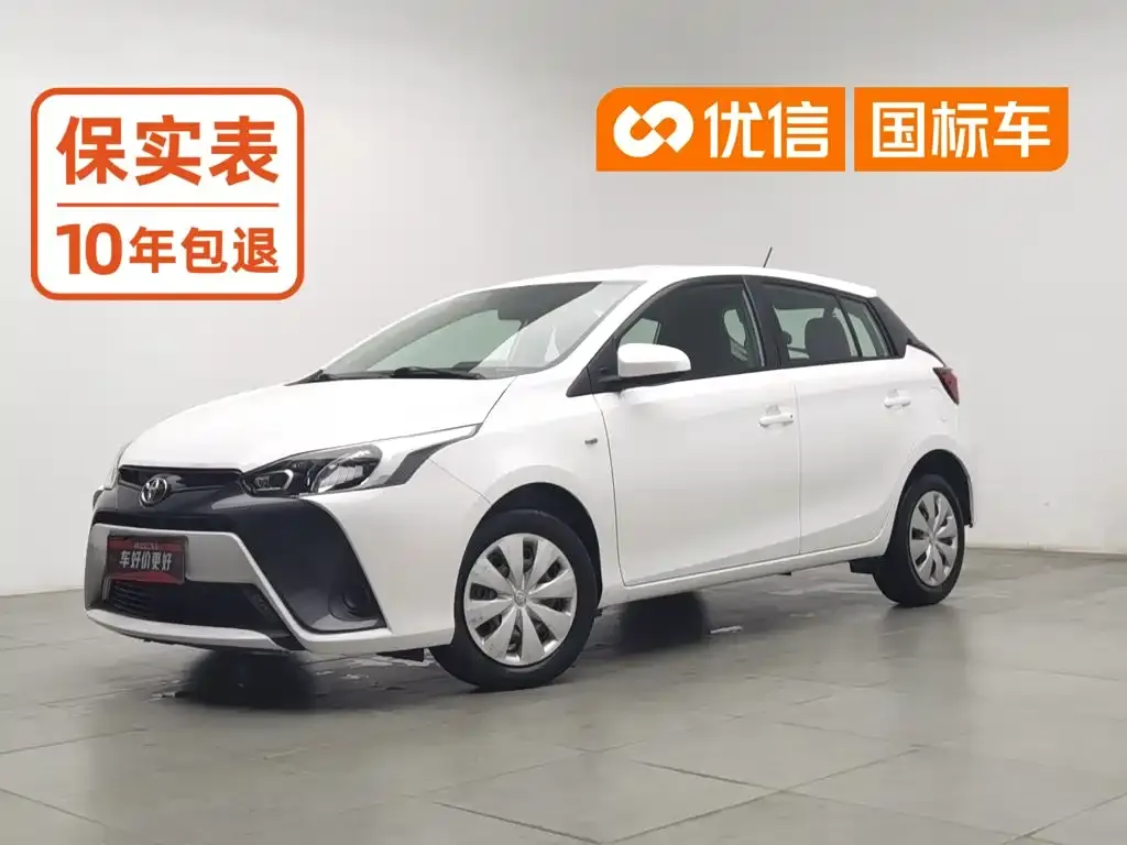 Toyota YARiS L Zhi Xuan Facelift 1.5E CVT Charming