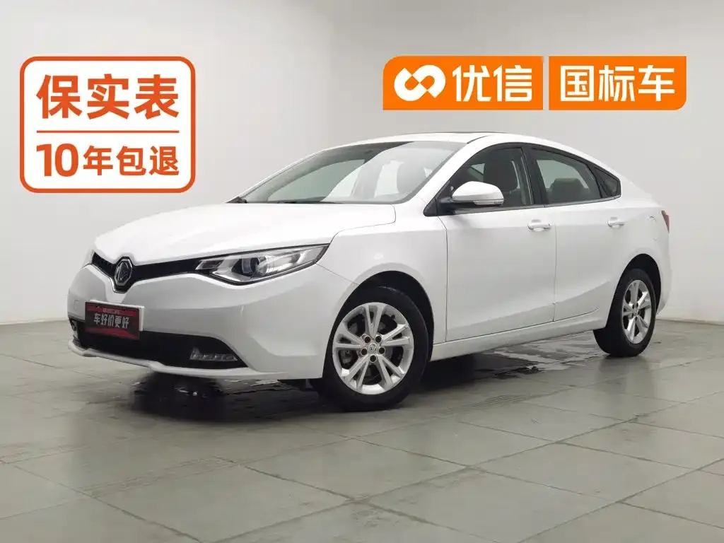 MG GT Model 1.5L Automatic Premium