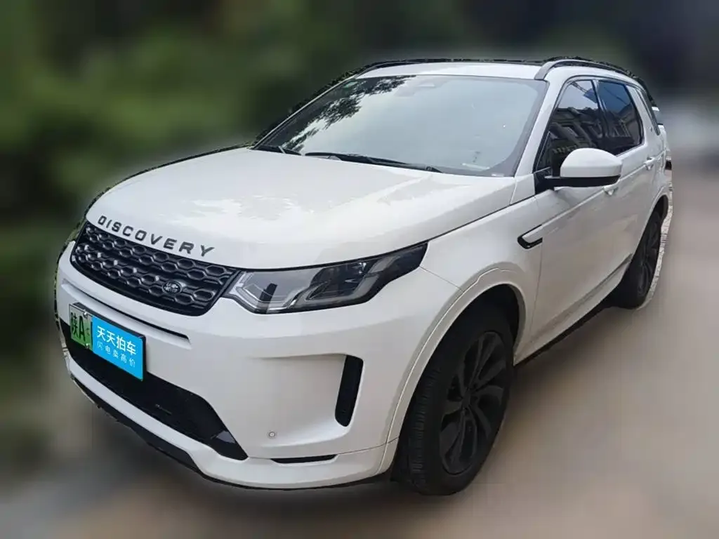 Land Rover Discovery Sport PHEV Facelift P300e Plug-in Hybrid