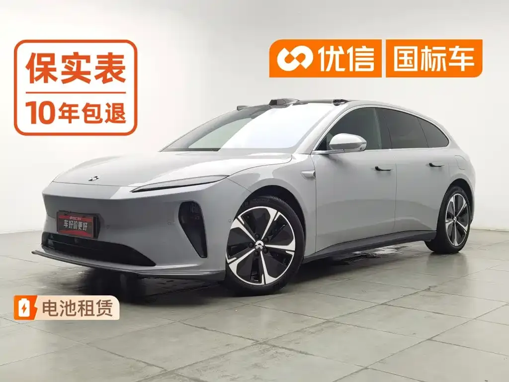NIO ET5T 75kWh Touring