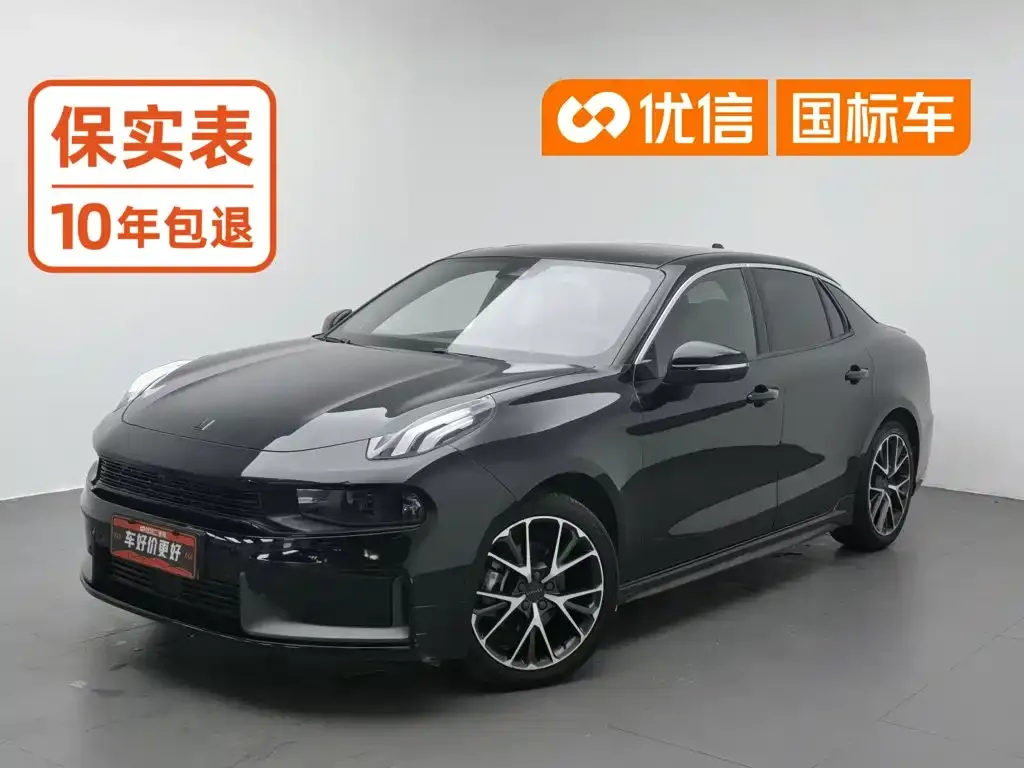 Lynk &amp; Co 03 1.5TD DCT Jin Champion Edition