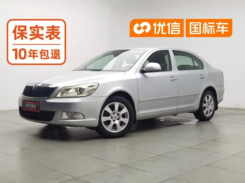 Škoda Octavia 1.6L Automatic Elite Edition