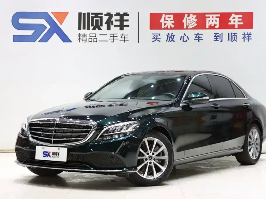 Mercedes-Benz C-Class C 260 L
