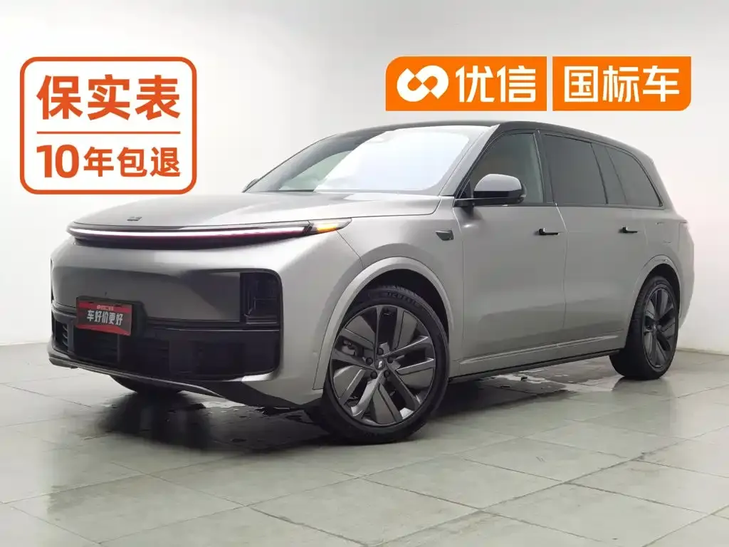 Li Auto Li Xiang L9 Model Pro