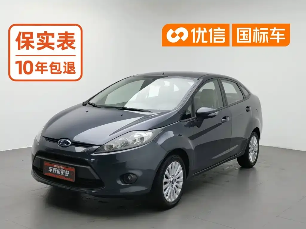 Ford Fiesta Sedan 1.5L Manual Fashion