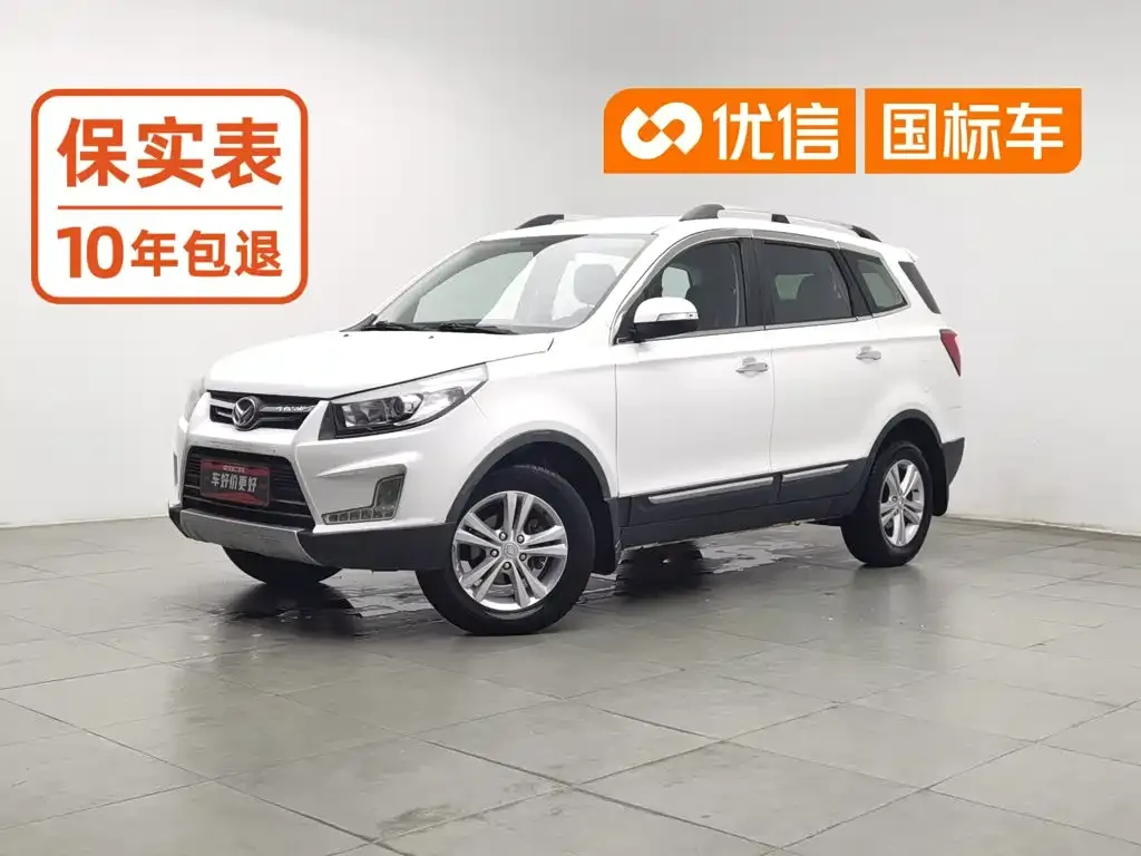 BAIC Huansu S3 1.5L Luxury (China V)