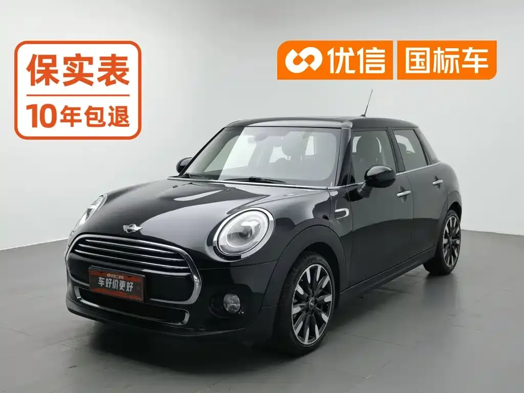 MINI MINI 1.5T COOPER Expression 5-door