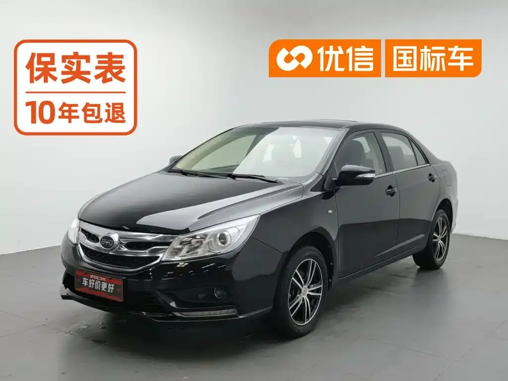 BYD Surui Facelift 1.5L Manual Luxury