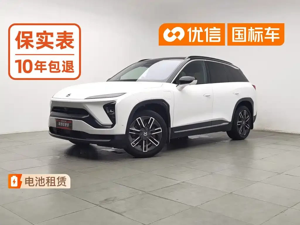 NIO ES6 610KM Performance