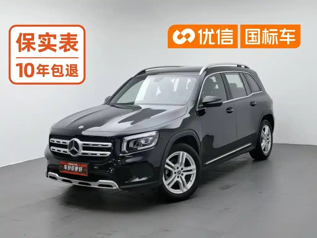 Mercedes-Benz GLB Facelift II GLB 200 Dynamic