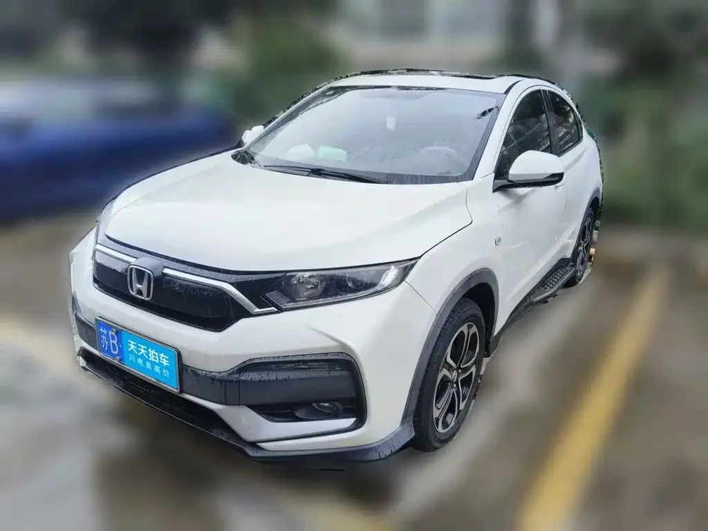 Honda XR-V Model 1.5L CVT Comfort