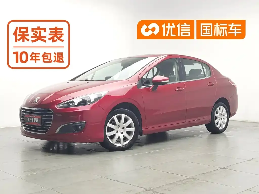 Peugeot 308 Model Joy Edition Classic