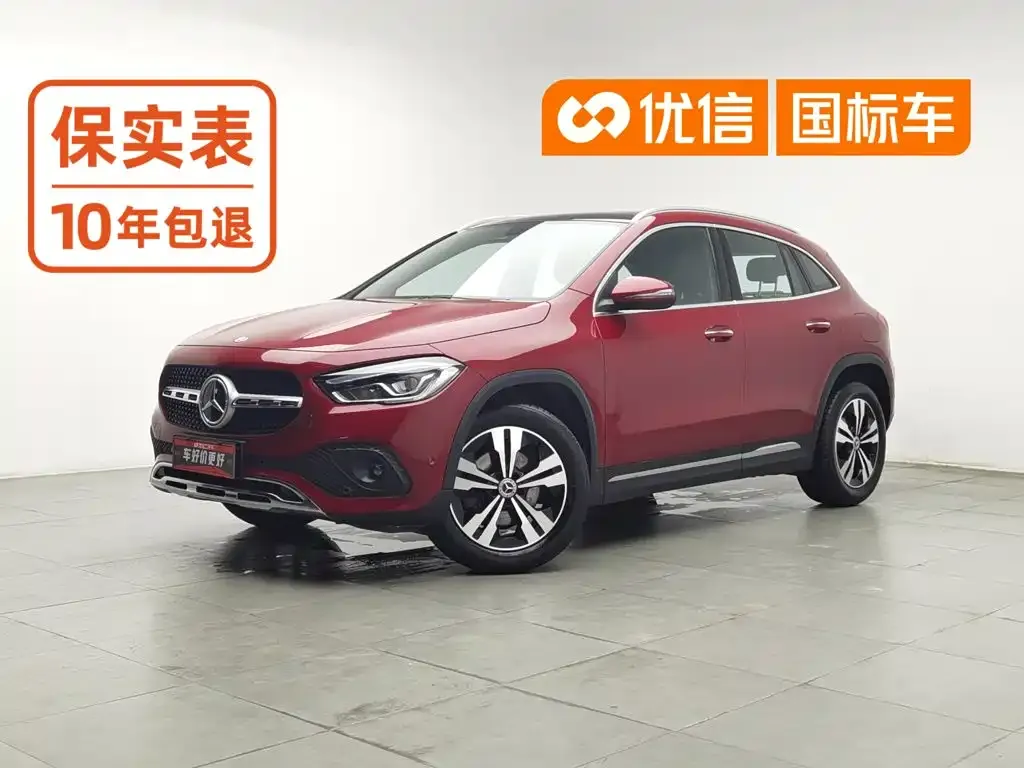 Mercedes-Benz GLA GLA 200
