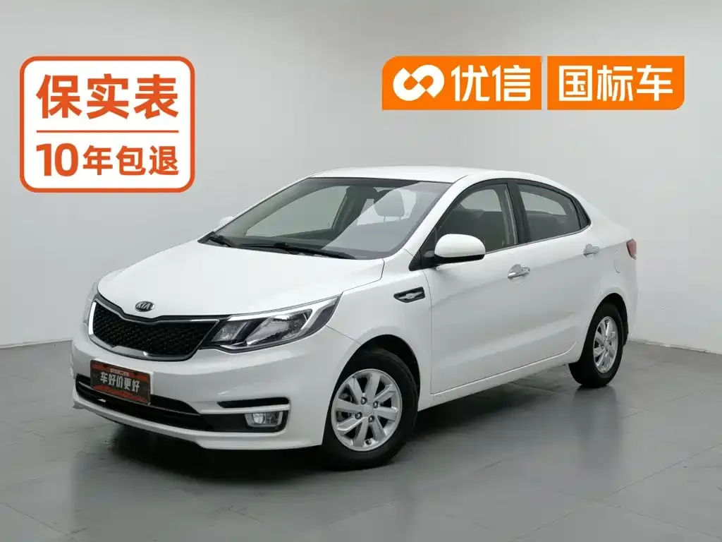 Kia K2 Sedan 1.4L MT GLS