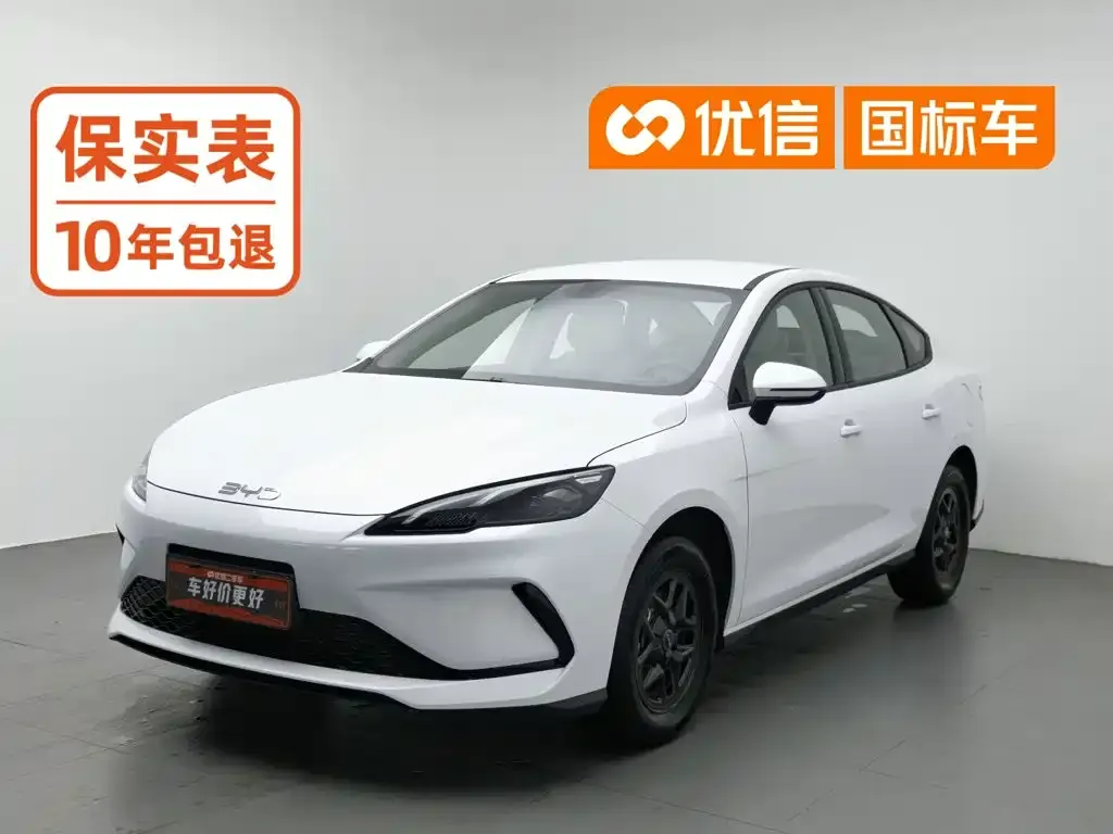 BYD Hai Bao 05 DM-i DM-i 128KM Luxury