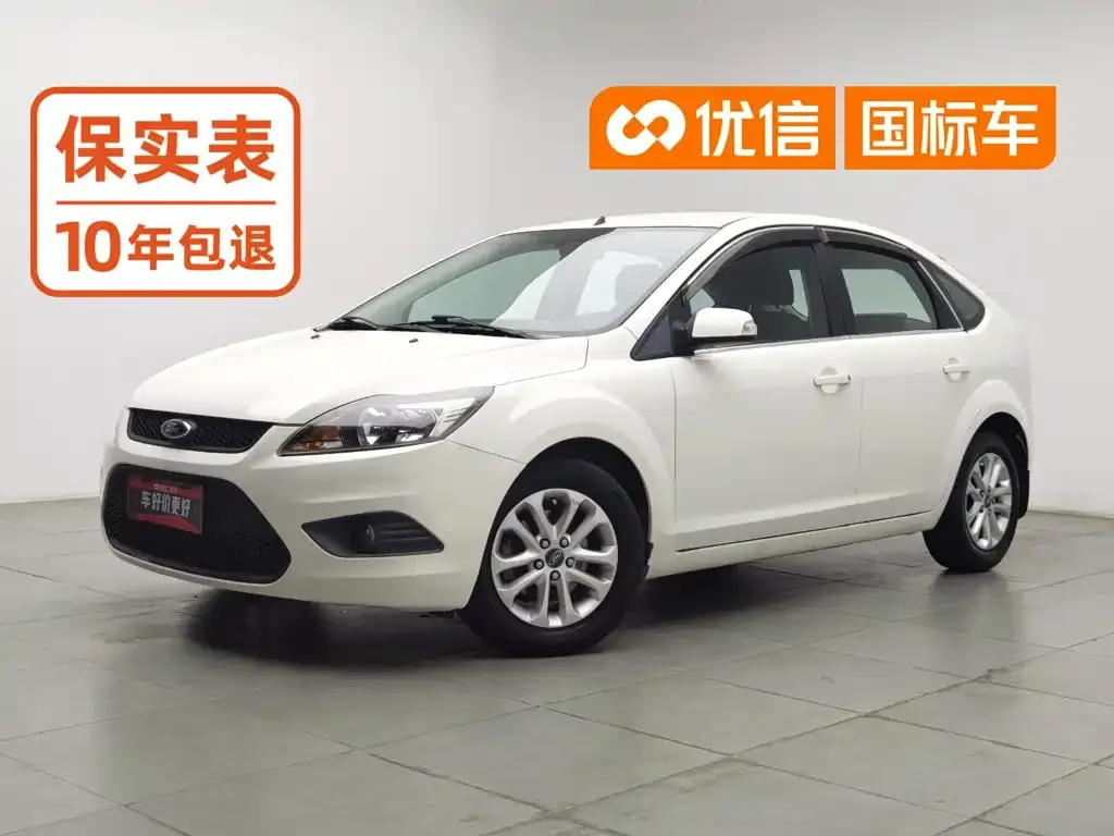 Ford Focus Hatchback Classic 1.8L Manual