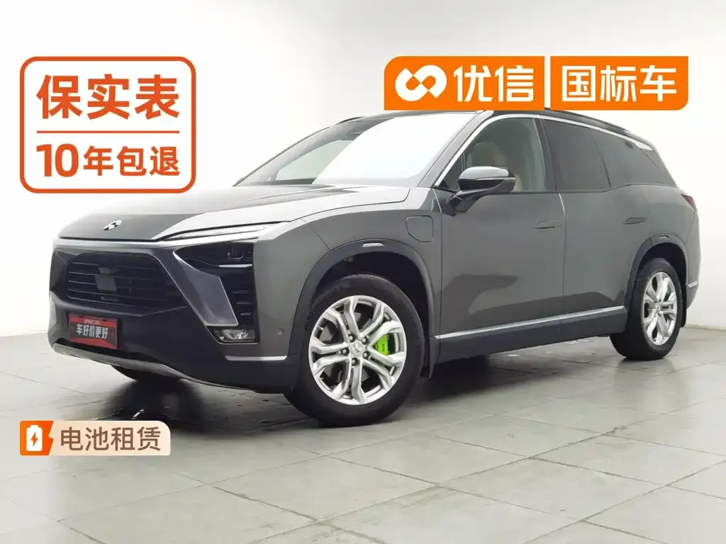 NIO ES8 415KM 6-Seater