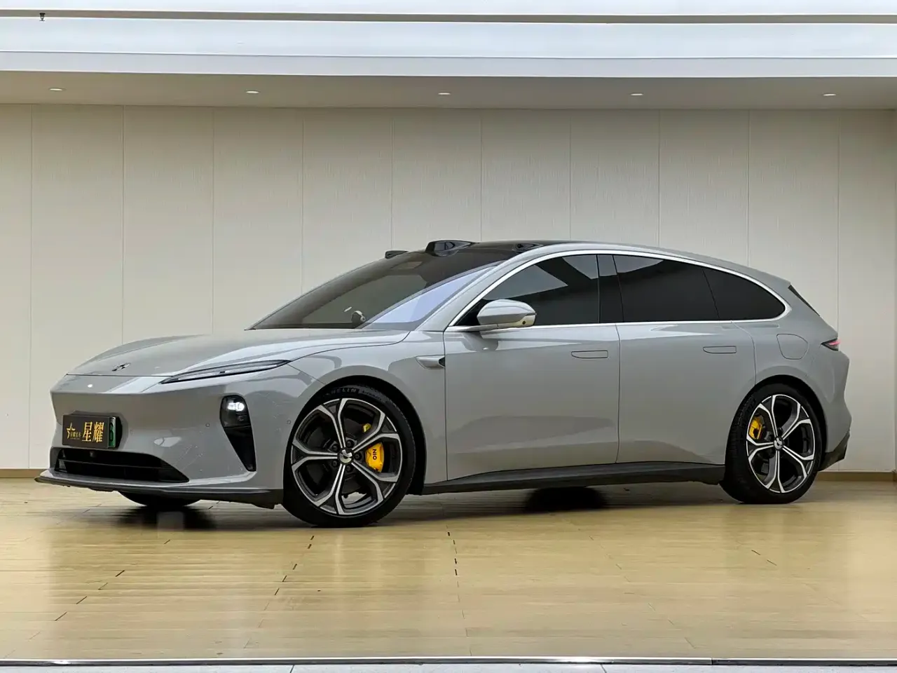 NIO ET5T 75kWh Touring