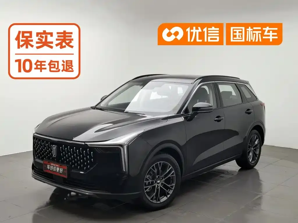 Besturn Bestune T55 1.5T Automatic LOHAS·Premium