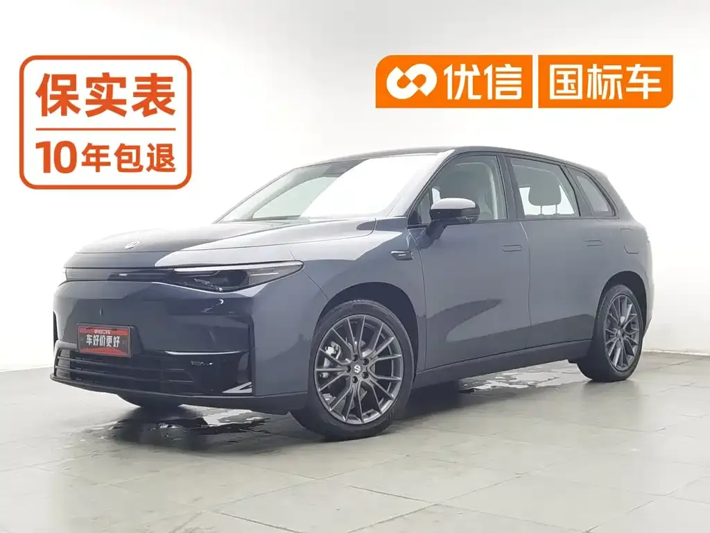 Leapmotor C10 530 Comfort Edition