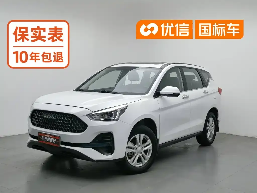 Haval M6 1.5T DCT 2WD Value Edition