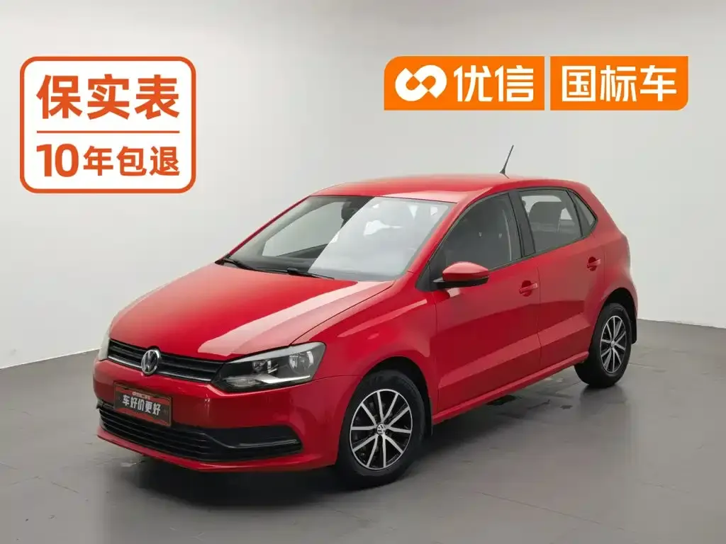 Volkswagen Polo 1.5L Auto Safe Drive