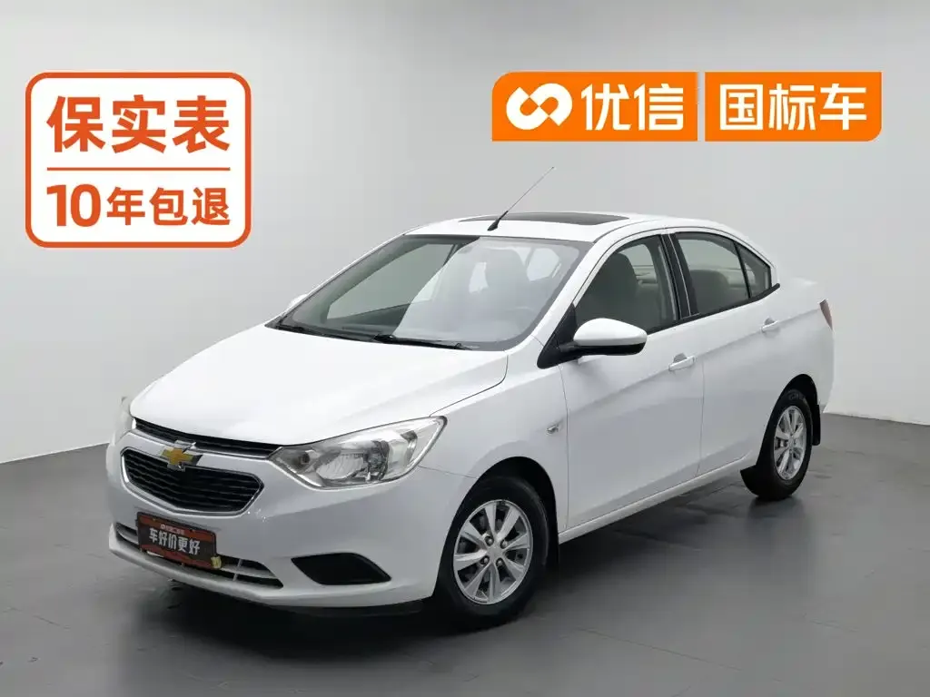 Chevrolet Sail Sail 3 1.5L Manual Ideal