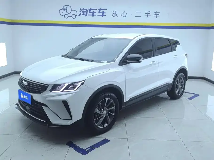 Geely Binyue 1.5L CVT Super Edition