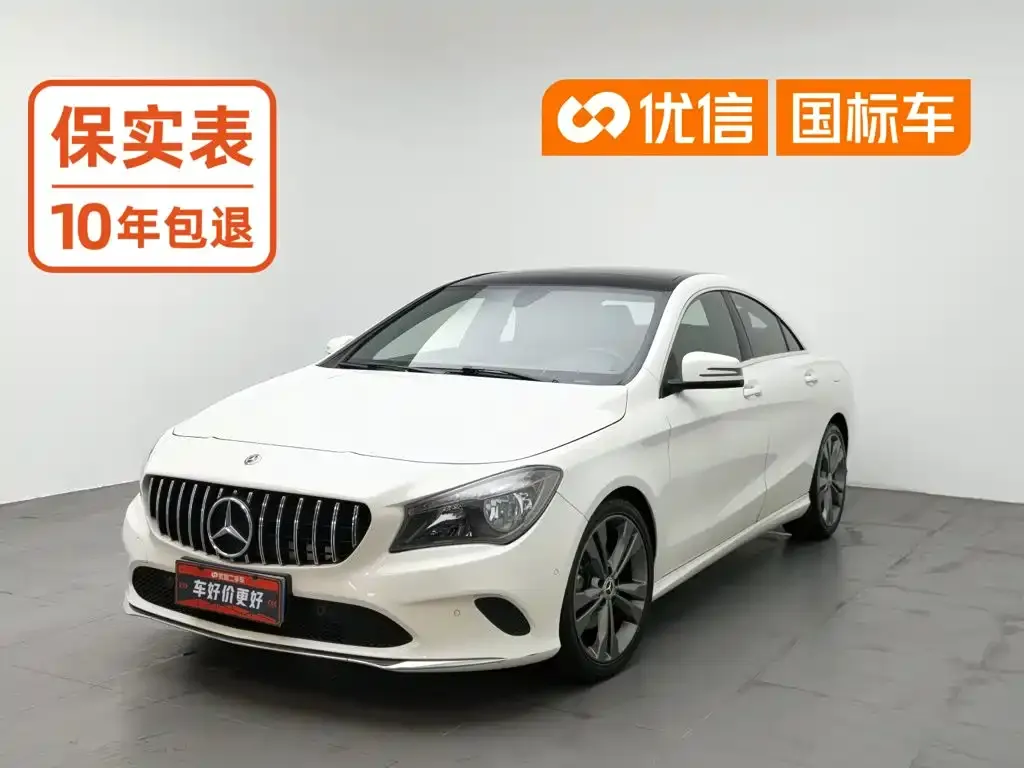 Mercedes-Benz CLA (Import) Facelift CLA 200 Dynamic