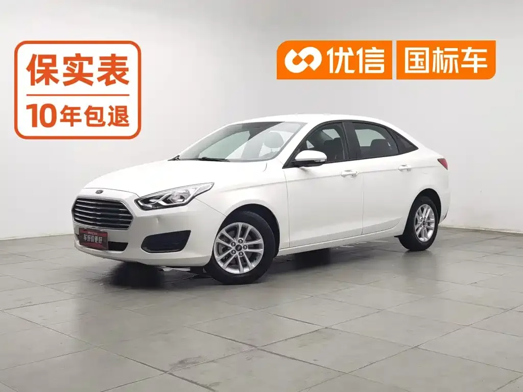 Ford Escort Facelift 1.5L Auto Premium