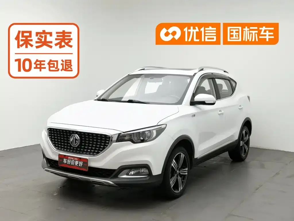 MG ZS 1.5L Manual Luxury China V