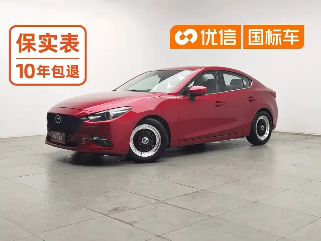Mazda 3 Axela Sedan 1.5L Automatic Luxury