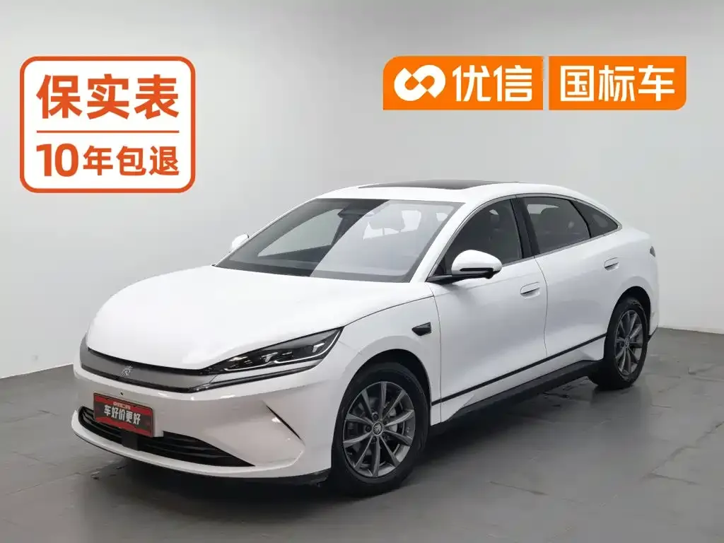 BYD Qin L EV 470KM Leading Edition