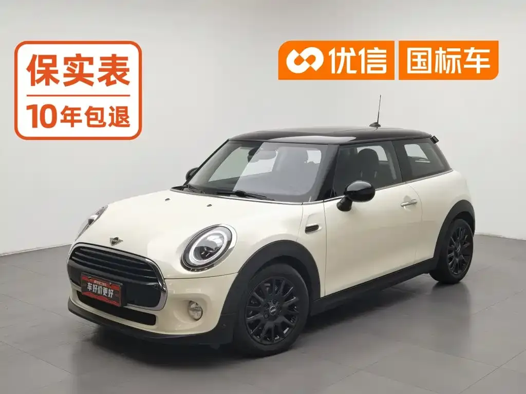 MINI MINI 1.5T COOPER Classic