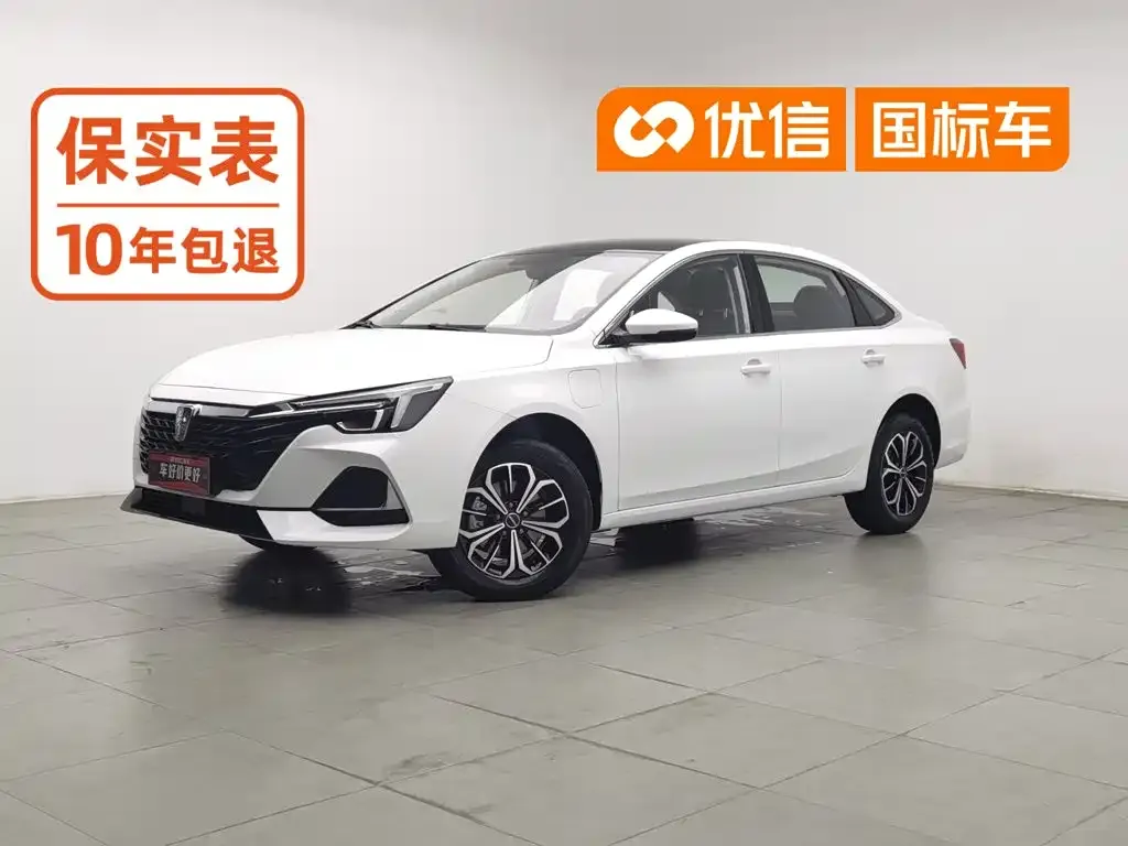 Roewe i6 MAX EV EV 500 Sunroof Premium