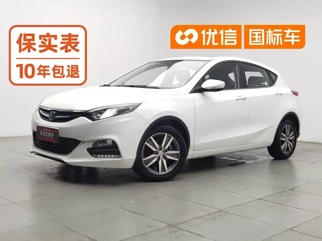 Changan Eado XT 1.6L Automatic Cool