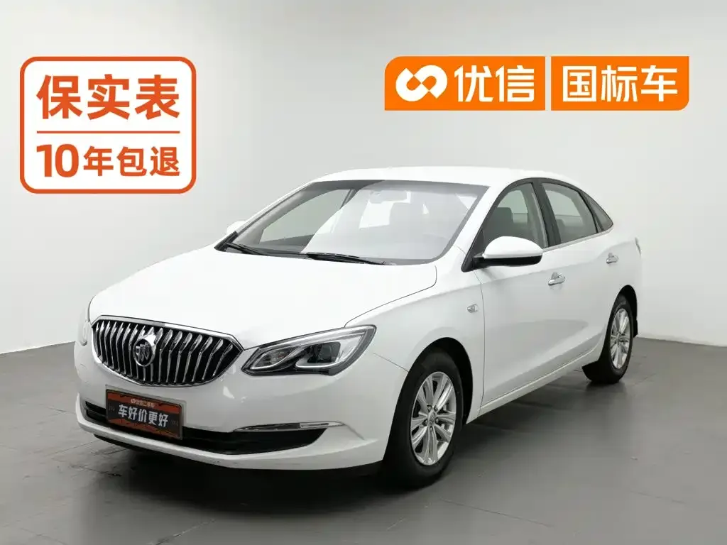 Buick Excelle 15N Automatic Progressive