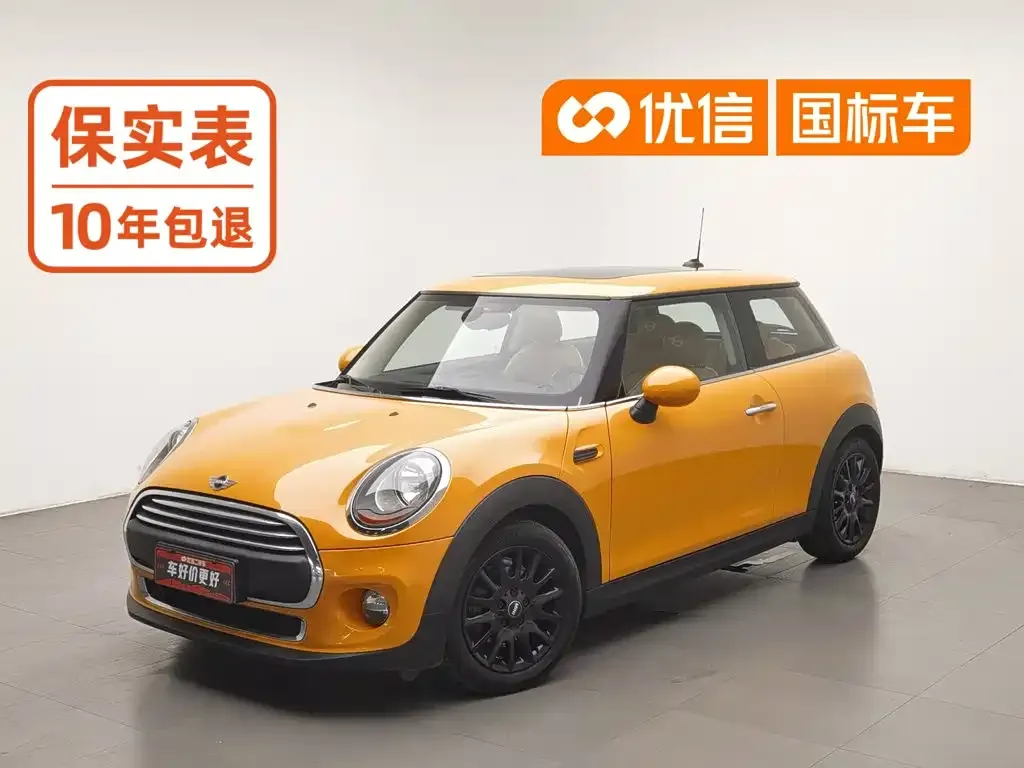 MINI MINI Model 1.2T ONE+