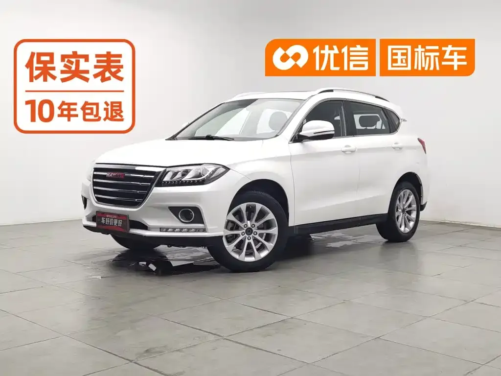 Haval H2 Red Label 1.5T Manual 2WD