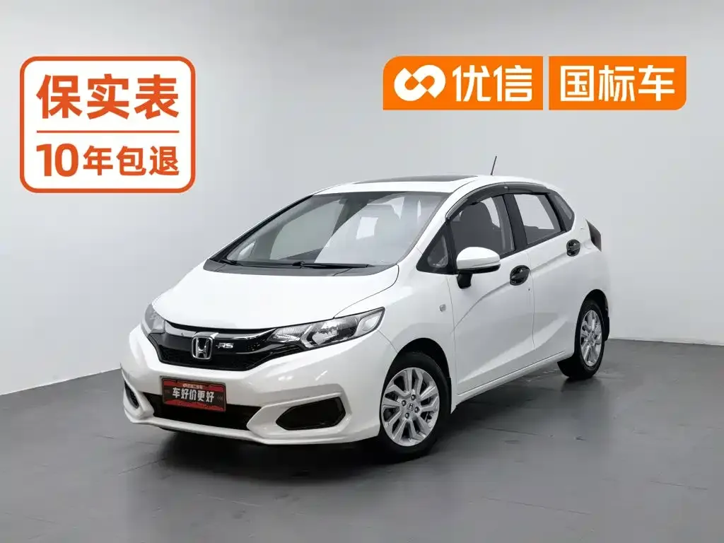 Honda Fit 1.5L CVT Comfort Sunroof