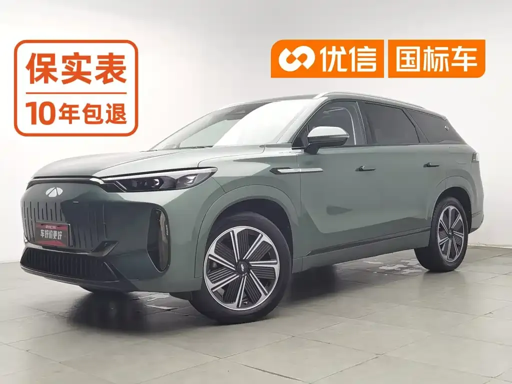 Chery Fengyun Fengyun T10 210 Luxury Edition