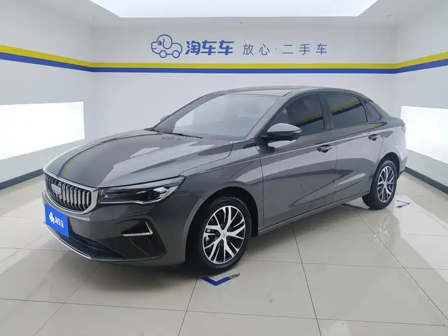 Geely Emgrand 4th Generation 4 Million
