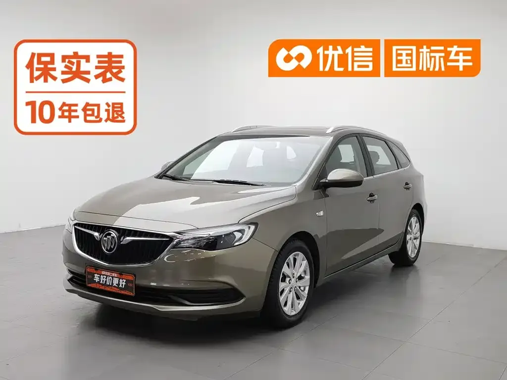 Buick Excelle GT 15T Dual-Clutch Connected