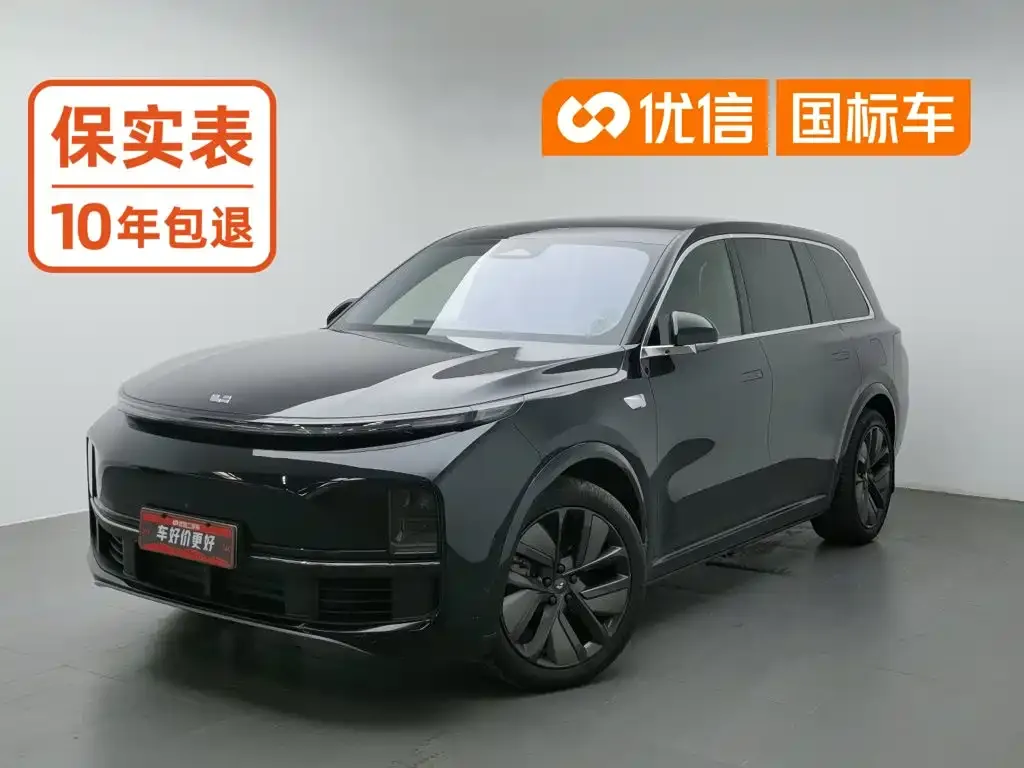 Li Auto Li Xiang L9 Model Pro