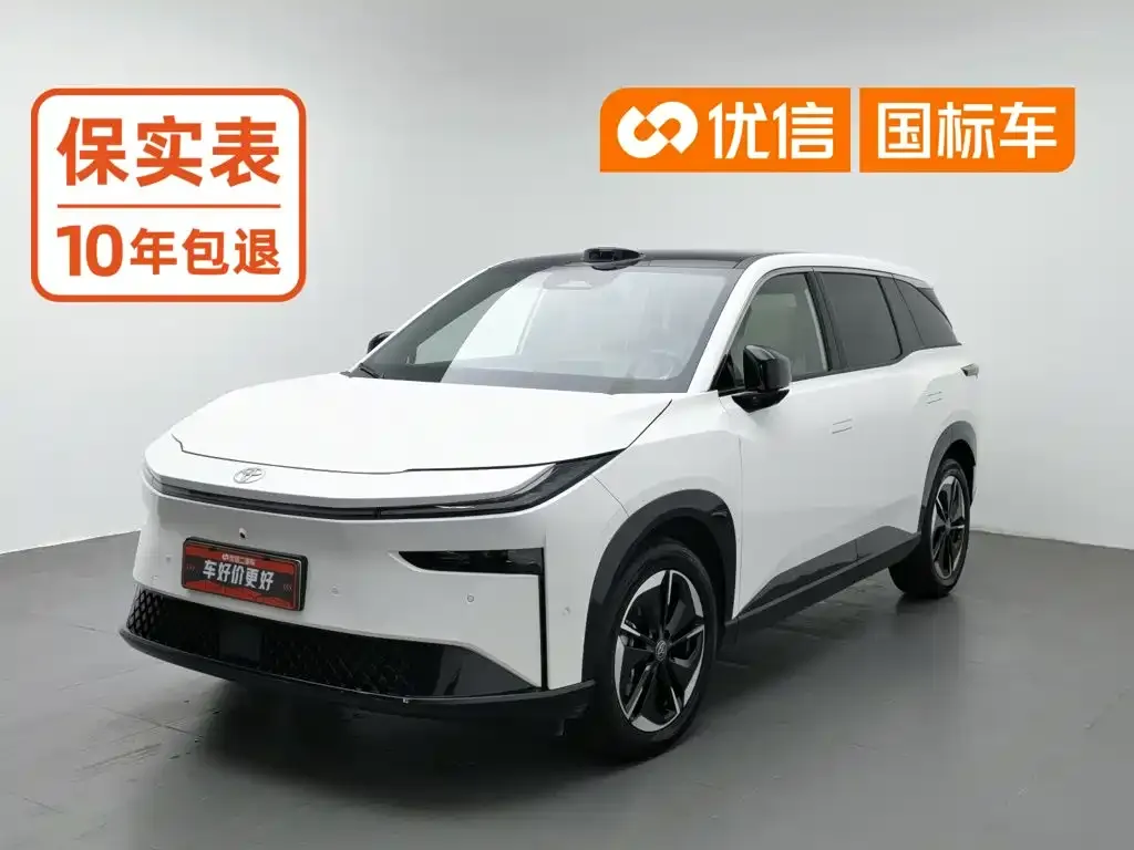 Toyota BoZhi 3X Model 520 Pro+ LiDAR Version