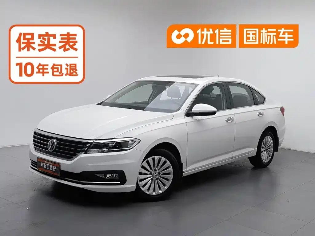 Volkswagen Lavida 1.5L Automatic Comfort