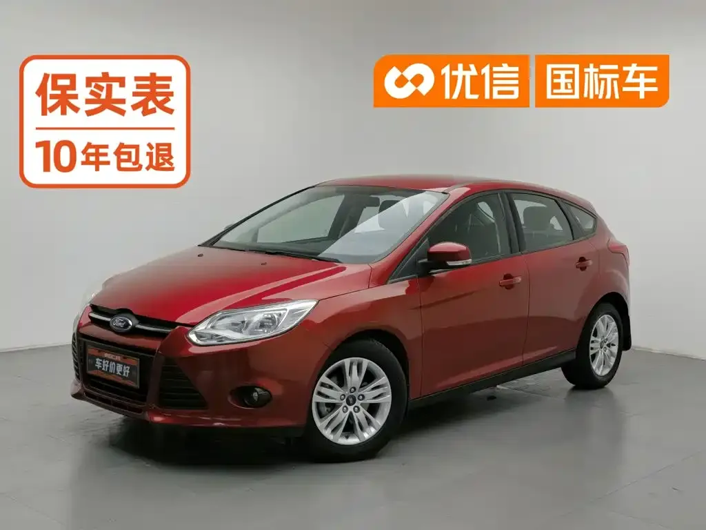 Ford Focus Hatchback 1.6L Automatic