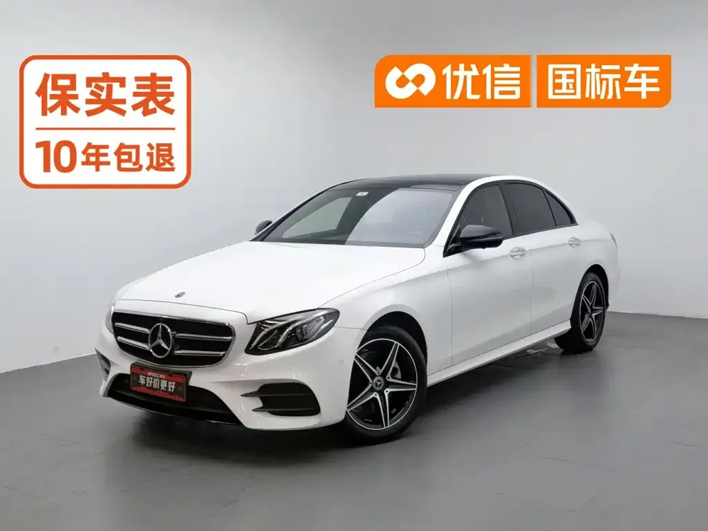 Mercedes-Benz E-Class (Import) E 260 Sport Edition