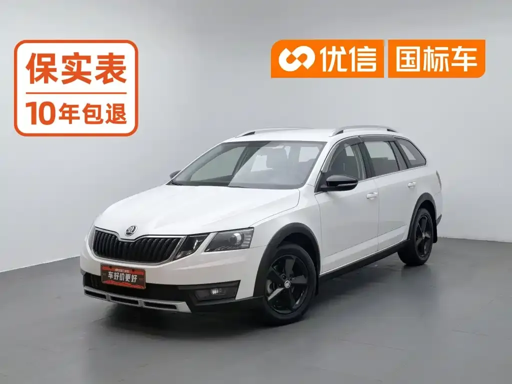 Škoda Octavia Model Wagon TSI230 DSG